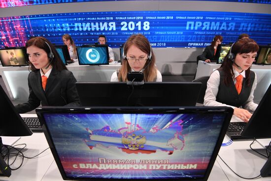 Call center of Direct Line with President Vladimir Putin in Gostiny Dvor