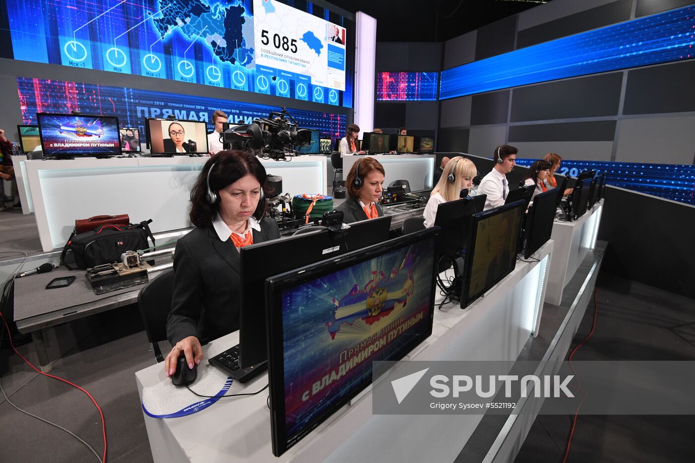 Call center of Direct Line with President Vladimir Putin in Gostiny Dvor