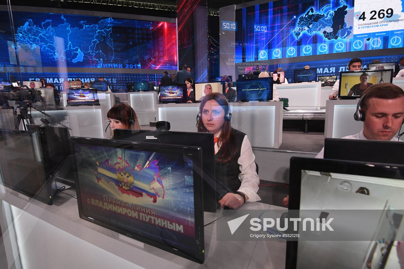 Call center of Direct Line with President Vladimir Putin in Gostiny Dvor