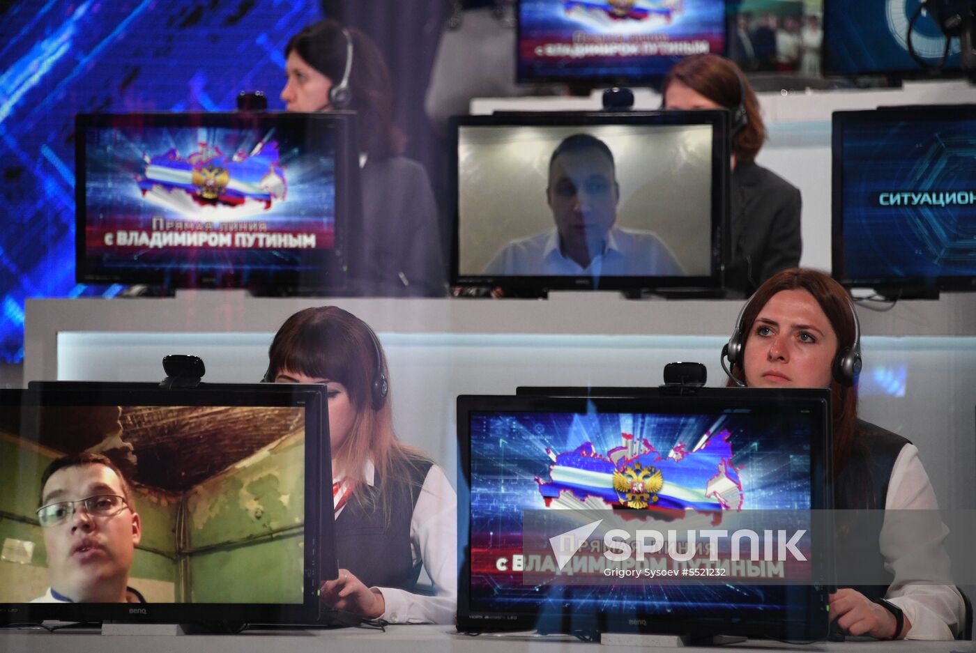 Call center of Direct Line with President Vladimir Putin in Gostiny Dvor
