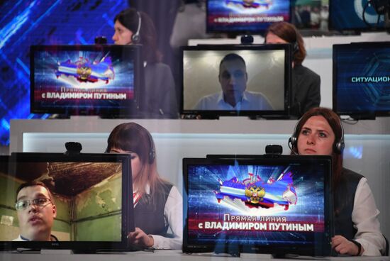 Call center of Direct Line with President Vladimir Putin in Gostiny Dvor