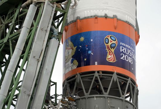 Launch of Soyuz MS-09 manned spacecraft with members of extended ISS Expedition 56/57