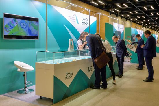 27th International Financial Congress. Day one