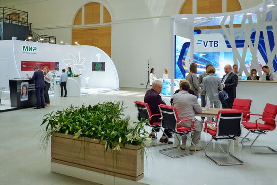 27th International Financial Congress. Day one