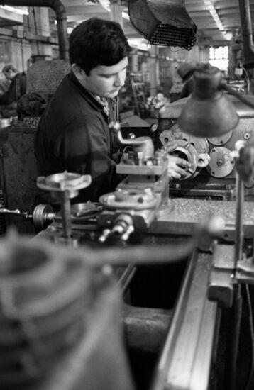 Moscow Electromechanical Factory of Vladimir Ilyich