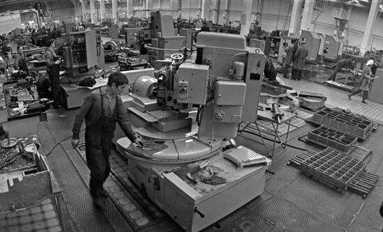 Moscow Electromechanical Factory of Vladimir Ilyich