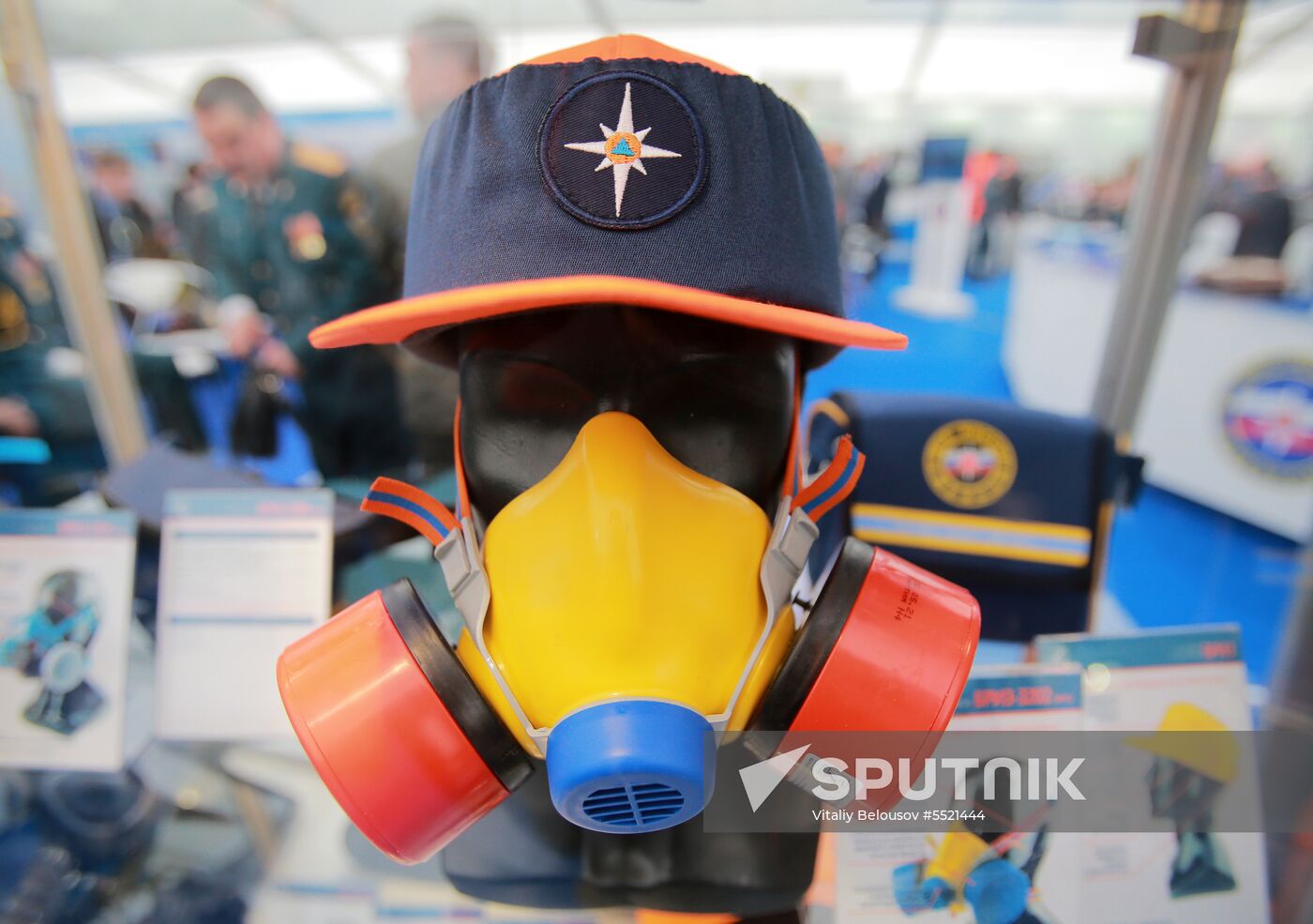 11th Integrated Safety and Security Exhibition international salon
