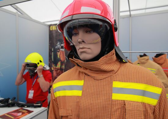 11th Integrated Safety and Security Exhibition international salon
