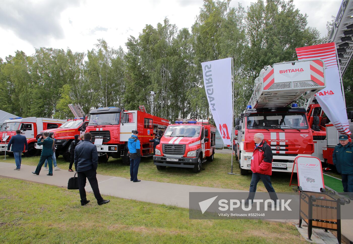 11th Integrated Safety and Security Exhibition international salon