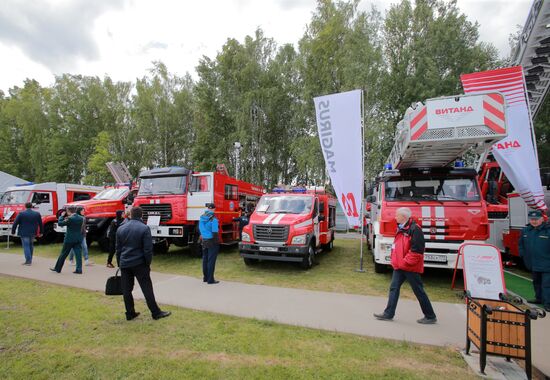 11th Integrated Safety and Security Exhibition international salon