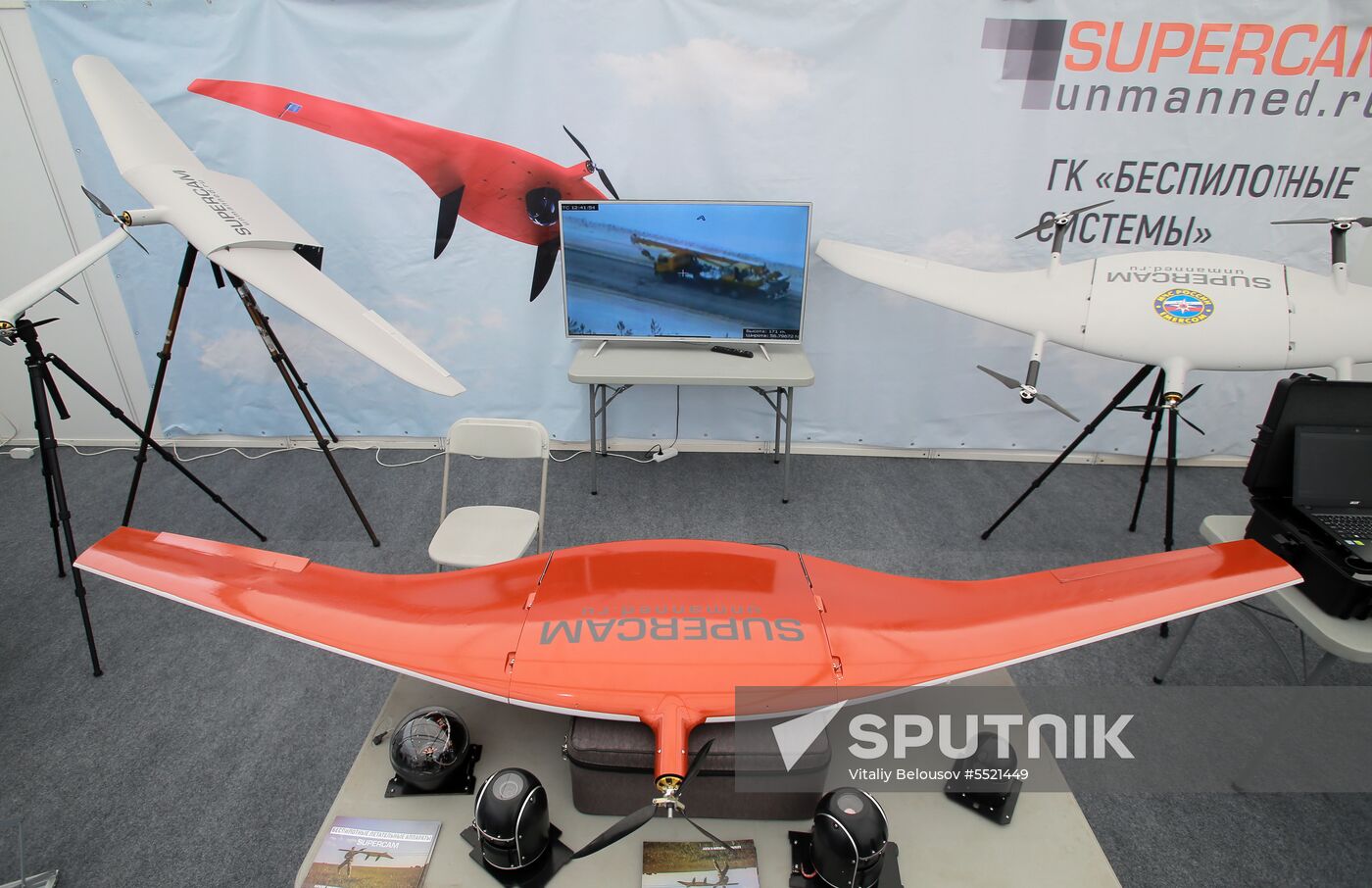 11th Integrated Safety and Security Exhibition international salon