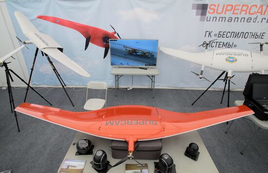 11th Integrated Safety and Security Exhibition international salon