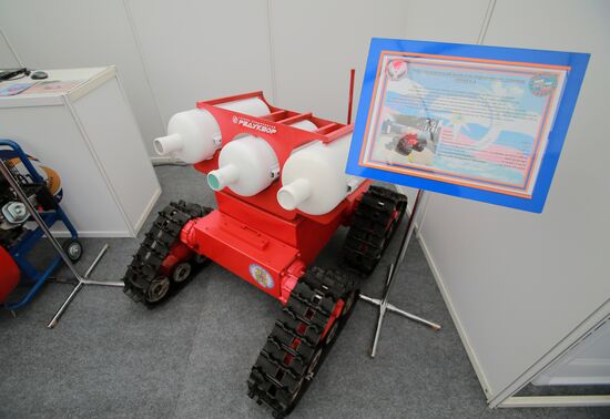 11th Integrated Safety and Security Exhibition international salon