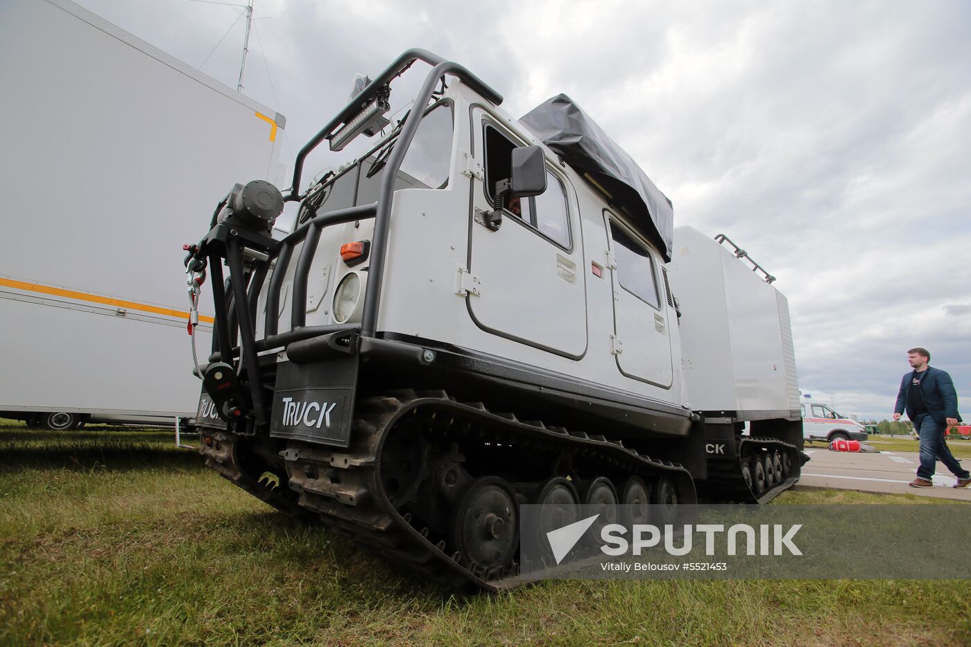 11th Integrated Safety and Security Exhibition international salon
