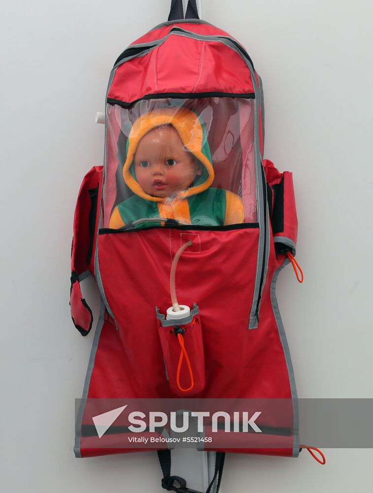 11th Integrated Safety and Security Exhibition international salon