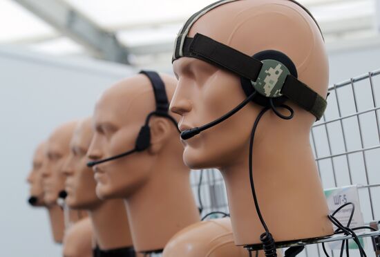 11th Integrated Safety and Security Exhibition international salon