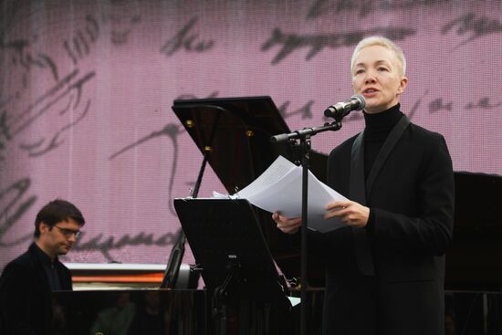 Pushkin Day at Red Square book festival