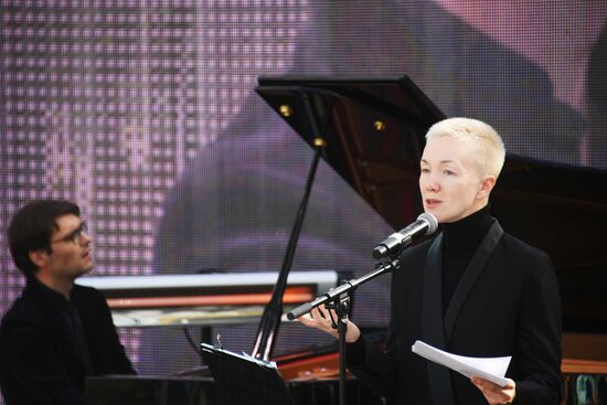 Pushkin Day at Red Square book festival