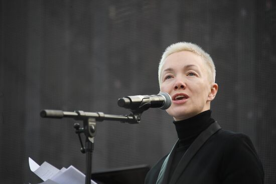 Pushkin Day at Red Square book festival