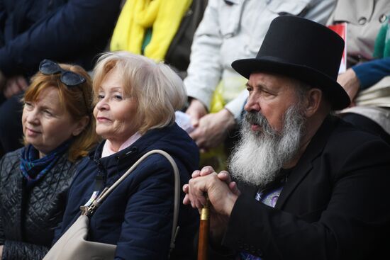 Pushkin Day at Red Square book festival