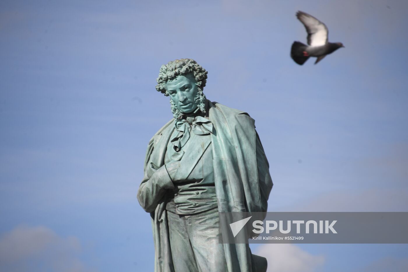 Pushkin Day at Red Square book festival