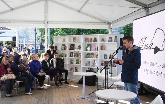 Pushkin Day at Red Square book festival