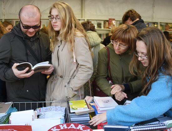 Pushkin Day at Red Square book festival