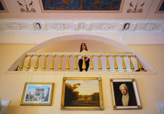 Pushkin State Museum