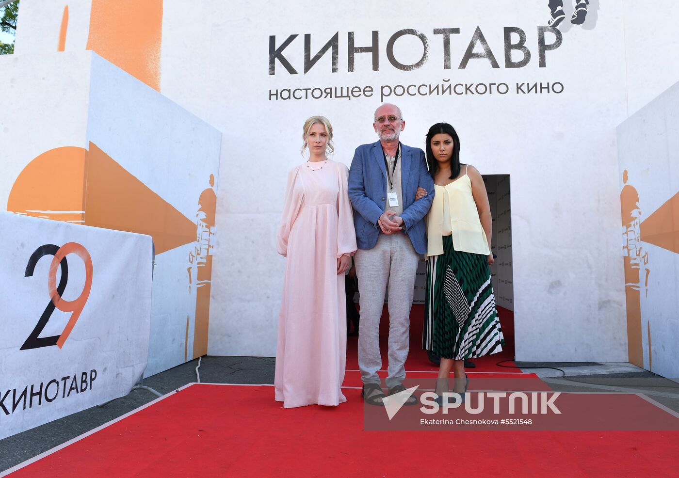 29th Kinotavr Open Russian Film Festival. Day four