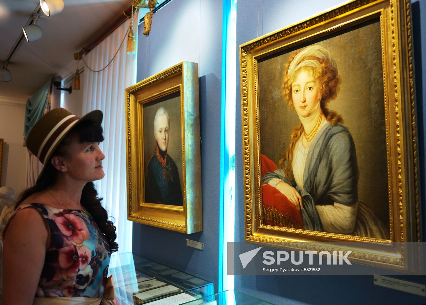 Pushkin State Museum