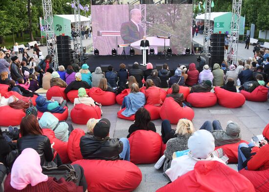 Pushkin Day at Red Square book festival