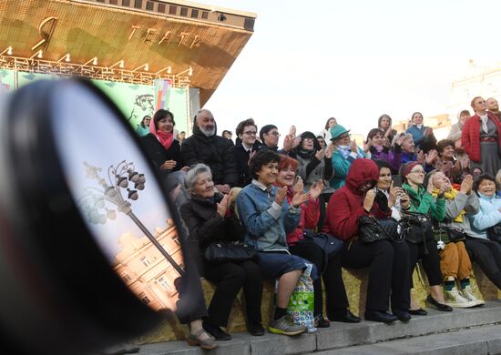 Pushkin Day at Red Square book festival