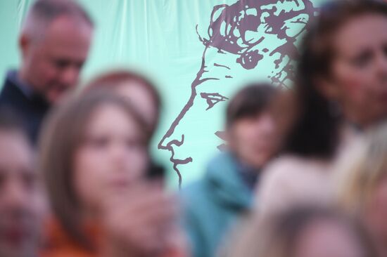 Pushkin Day at Red Square book festival