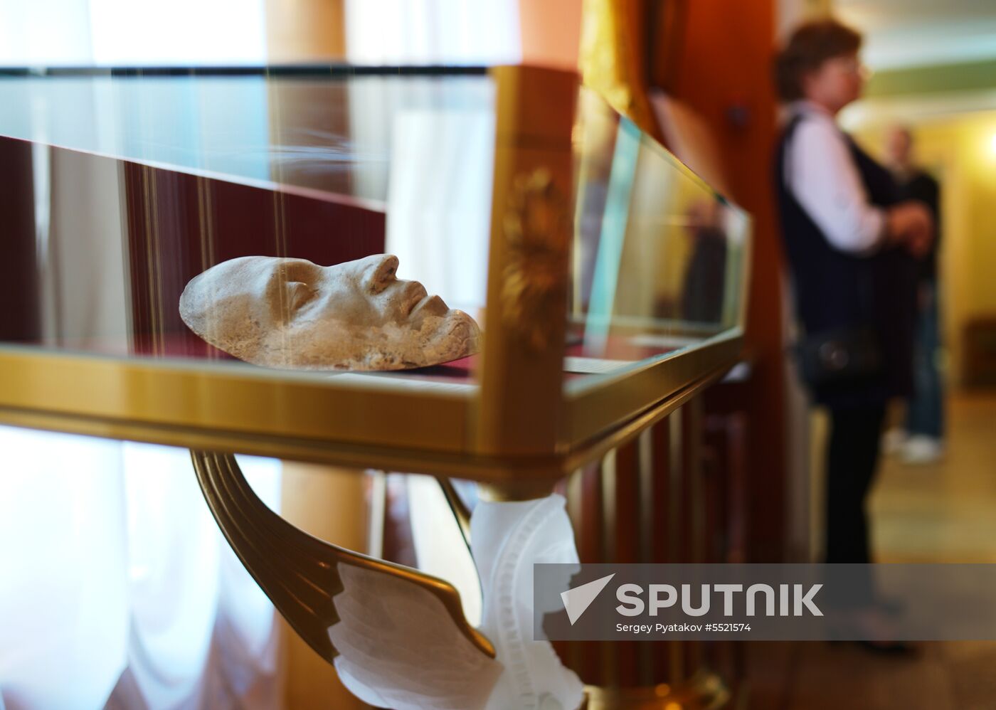 Pushkin State Museum