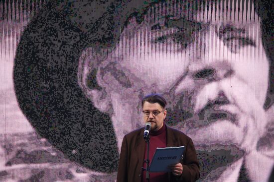 Pushkin Day at Red Square book festival