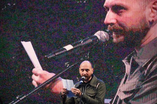 Pushkin Day at Red Square book festival