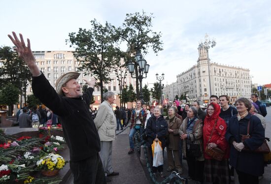 Pushkin Day at Red Square book festival