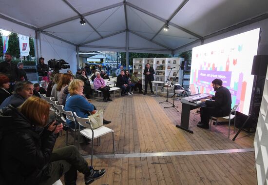 Pushkin Day at Red Square book festival