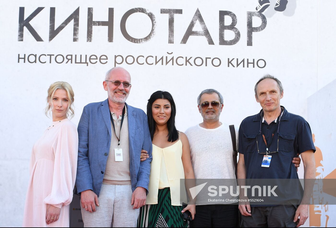 29th Kinotavr Open Russian Film Festival. Day four