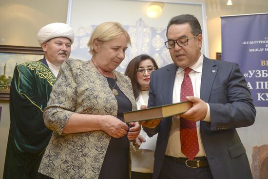 Uzbekistan's Cultural Heritage international congress in St. Petersburg