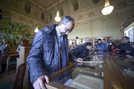 Uzbekistan's Cultural Heritage international congress in St. Petersburg