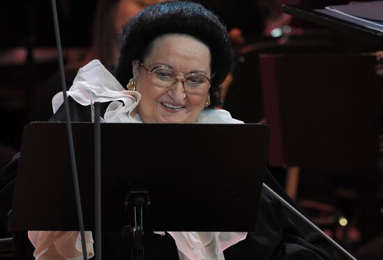 Montserrat Caballe's concert in Kremlin