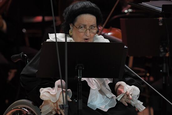 Montserrat Caballe's concert in Kremlin