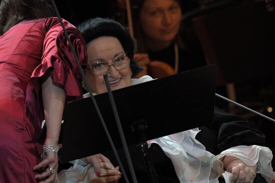 Montserrat Caballe's concert in Kremlin