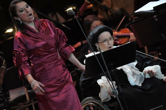Montserrat Caballe's concert in Kremlin