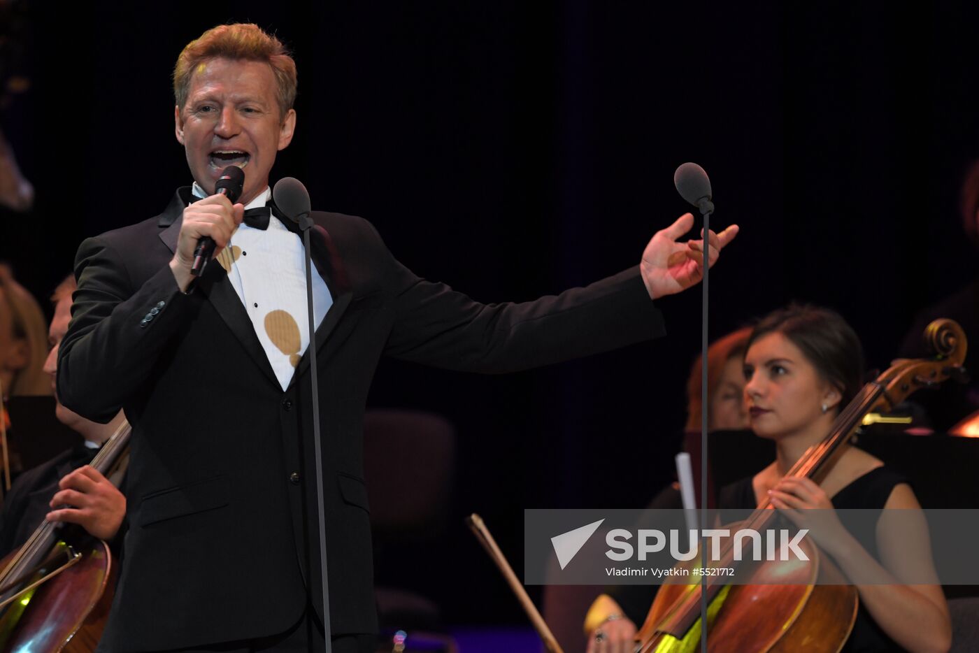 Montserrat Caballe's concert in Kremlin