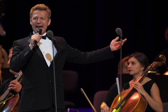 Montserrat Caballe's concert in Kremlin