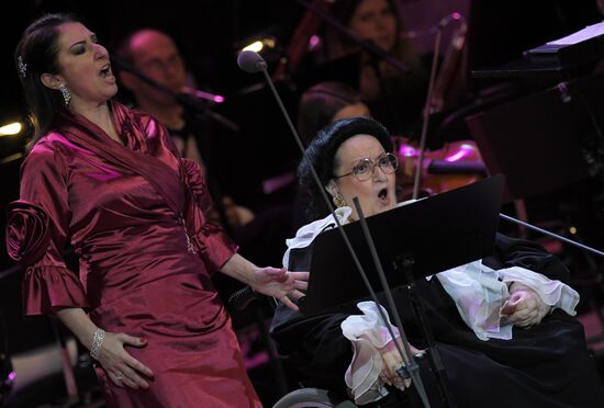 Montserrat Caballe's concert in Kremlin