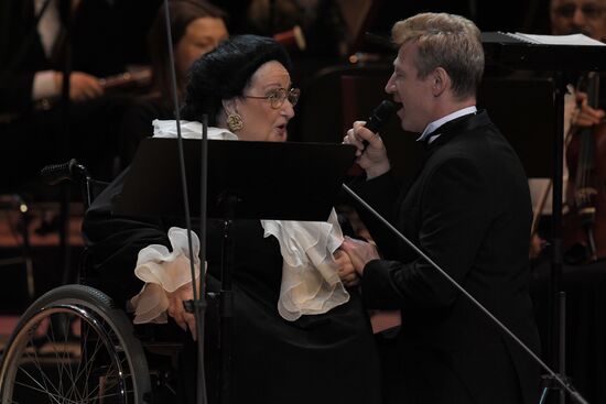 Montserrat Caballe's concert in Kremlin