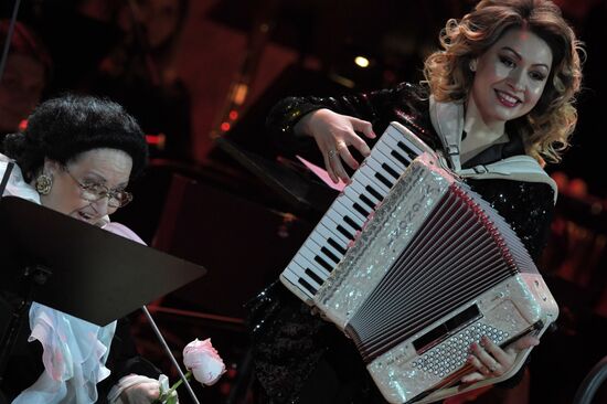 Montserrat Caballe's concert in Kremlin